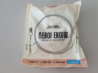 스테이테이블 불끈불끈 장어튀김 — 5점을 준 리뷰어가 2021년 5월 올린 사용 사진