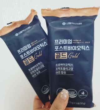 서울약사신협_프리미엄포스트바이오틱스골드_5g x 50포 — 5점을 준 리뷰어가 2021년 5월 올린 사용 사진