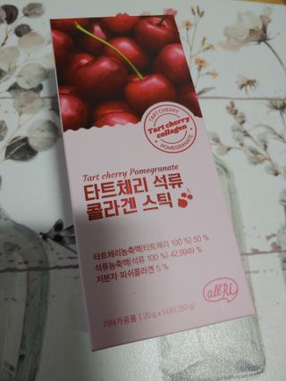 써니데이님이 올린 리뷰 사진 1
