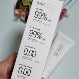 [베러오리진] 무화과 크리미 딥 폼 클렌저/피부 노폐물 & 미세먼지 99 세정 인증 민감성 피부 무자극 인증 — 5점을 준 리뷰어가 2021년 11월 올린 사용 사진