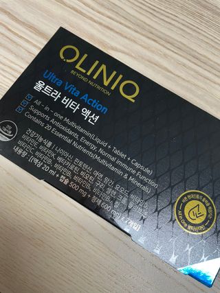 올리닉 울트라비타액션 — 5점을 준 리뷰어가 2021년 8월 올린 사용 사진