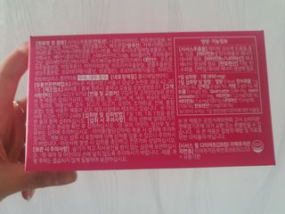 또오오오미님이 올린 리뷰 사진 2