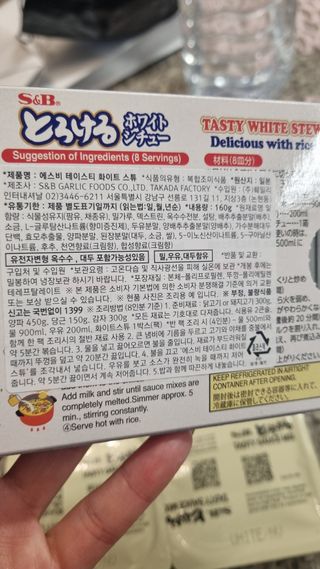 고이든님이 올린 리뷰 사진 2