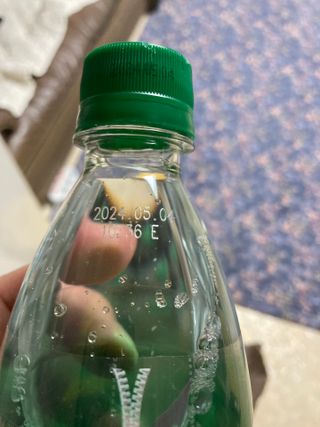몽베스트 Montbest with Sparkling water Lemon OR Lime 20병(랜덤) — 5점을 준 리뷰어가 2023년 6월 올린 사용 사진