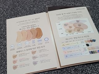 피부바리스타님이 올린 리뷰 사진 2
