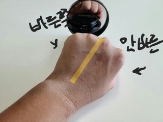 또이맘님이 올린 리뷰 사진 4