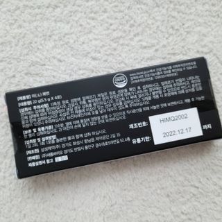 새롬바이오 리생 [미쾌변] 차전자피 식이섬유 건강기능식품 3팩 — 5점을 준 리뷰어가 2021년 6월 올린 사용 사진