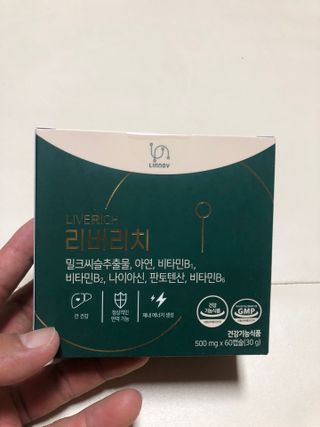 다솜다빈이아빠님이 올린 리뷰 사진 1