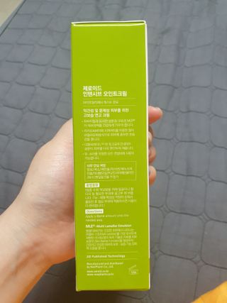 유지영님이 올린 리뷰 사진 2