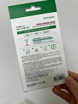 지혜로운소비자님이 올린 리뷰 사진 2