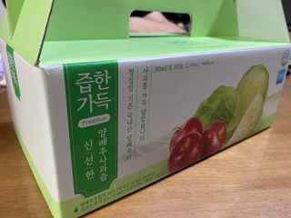 둥둥이맘8130님이 올린 리뷰 사진 1