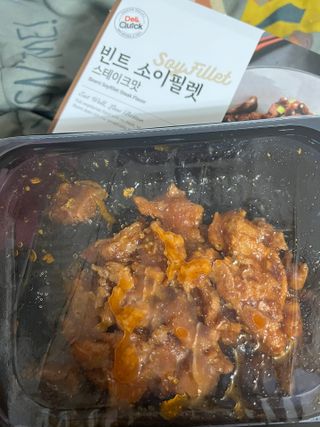 이아님이 올린 리뷰 사진 4