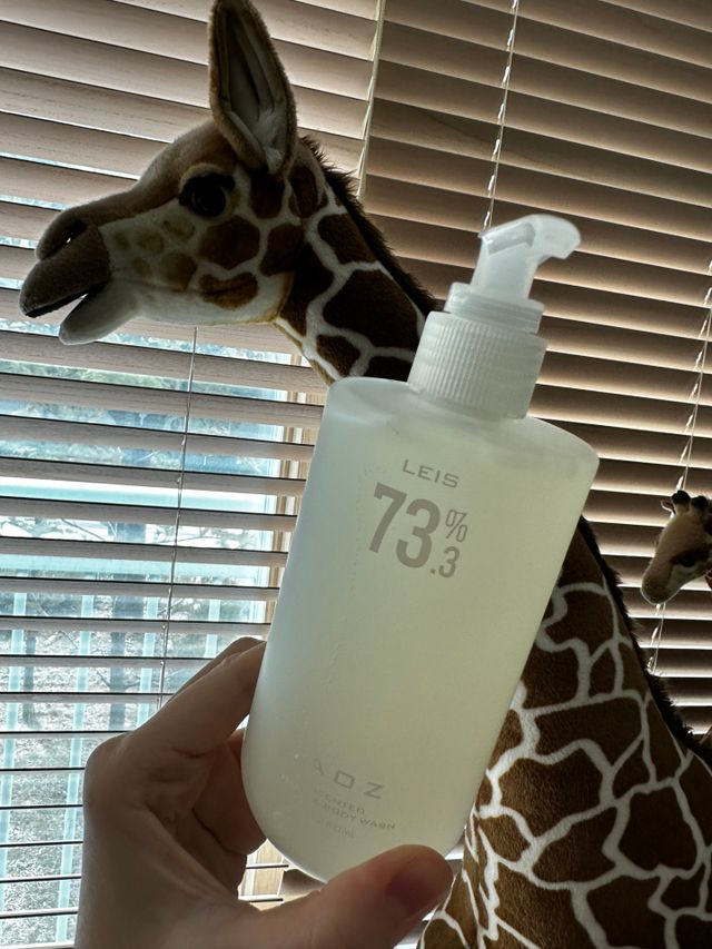 센티드 핸드 앤 바디 워시 290ml (3종 택1) 리뷰 사진