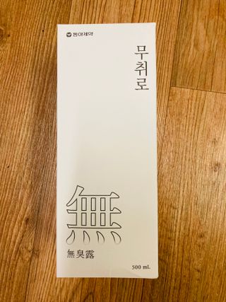JunwonYang님이 올린 리뷰 사진 1