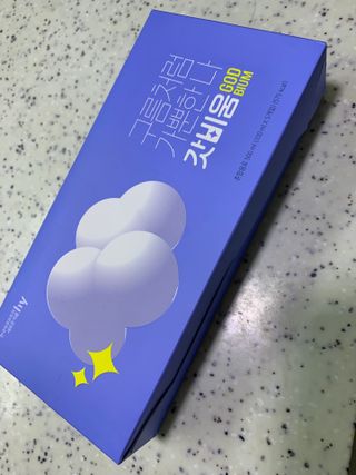 SNS 갓비움 — 5점을 준 리뷰어가 2022년 12월 올린 사용 사진