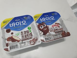 매일바이오 토핑요거트 — 5점을 준 리뷰어가 2021년 5월 올린 사용 사진