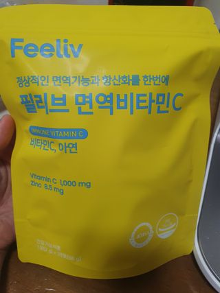 또니님이 올린 리뷰 사진 1