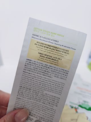 세뚜아(Cettua) 세뚜아 스티키 포어 패치 Cettua Sticky Pore Patch — 4.5점을 준 리뷰어가 2023년 8월 올린 사용 사진
