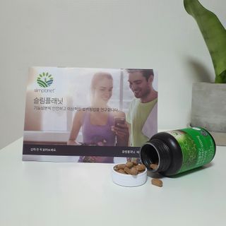 슬림플래닛 녹차카테킨 500mg 애프터밀 — 5점을 준 리뷰어가 2021년 2월 올린 사용 사진