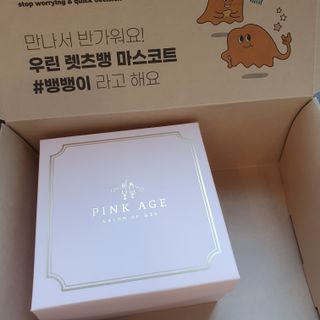 도연님이 올린 리뷰 사진 4