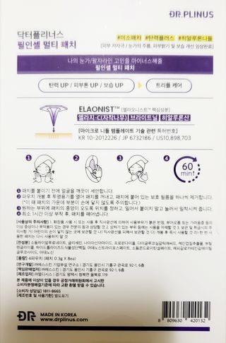 러블리땡땡님이 올린 리뷰 사진 2