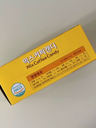 (주) 피치코리아 믹스커피캔디76g x2개입 — 5점을 준 리뷰어가 2022년 11월 올린 사용 사진