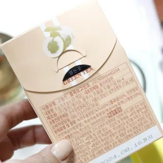 [몽베스트] 위드 더 블랜딩 하우스 _ 버라이어티팩 — 5점을 준 리뷰어가 2023년 4월 올린 사용 사진