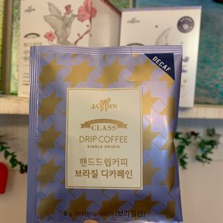 (주)쟈뎅 쟈뎅 클래스 핸드 드립 커피 10P 2종_디카페인 1종+랜덤 플레이버 1종 — 5점을 준 리뷰어가 2021년 3월 올린 사용 사진