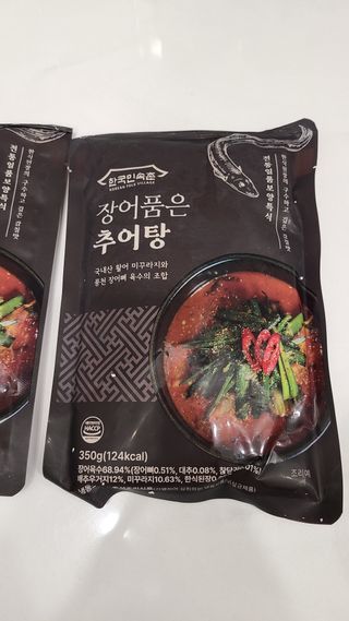 거니님이 올린 리뷰 사진 3
