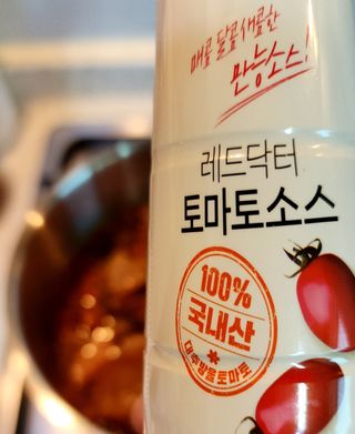 푸둘님이 올린 리뷰 사진 1