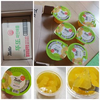 꾸왑님이 올린 리뷰 사진 1