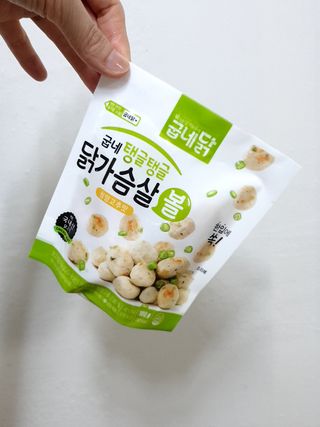 굽네몰 [굽네] 탱글탱글 닭가슴살볼 3종, 닭가슴살 오븐 스테이크 3종 — 4점을 준 리뷰어가 2021년 5월 올린 사용 사진