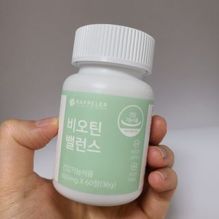 뚜쥬루님이 올린 리뷰 사진 2