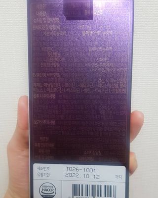 미뇽e님이 올린 리뷰 사진 2