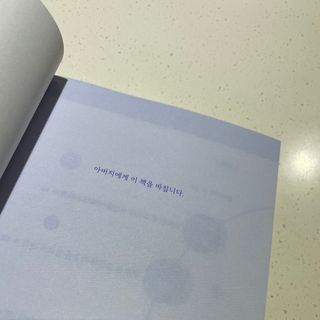 소으히님이 올린 리뷰 사진 2