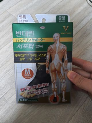 조쏭님이 올린 리뷰 사진 1