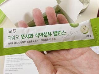 lovery5775님이 올린 리뷰 사진 3