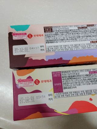 됴니맘님이 올린 리뷰 사진 2