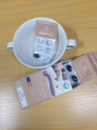 슬림플래닛 잔티젠 600mg 굿밤 다이어트 — 4점을 준 리뷰어가 2021년 3월 올린 사용 사진