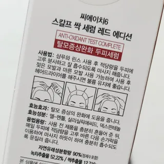 까꿍샛별맘님이 올린 리뷰 사진 2