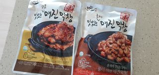 백석푸드시스템 [매진] 맛있는 막창세트 400g — 5점을 준 리뷰어가 2021년 6월 올린 사용 사진