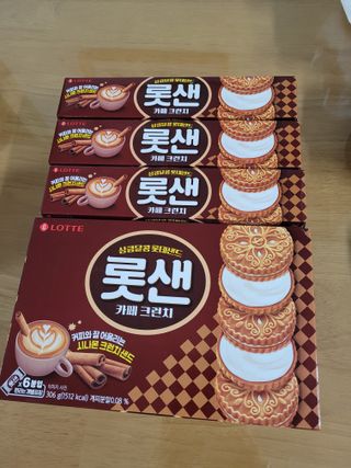 롯데제과 롯샌 카페크런치 — 5점을 준 리뷰어가 2021년 10월 올린 사용 사진
