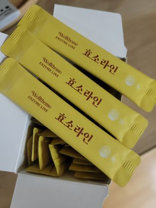 재하길들이기님이 올린 리뷰 사진 2