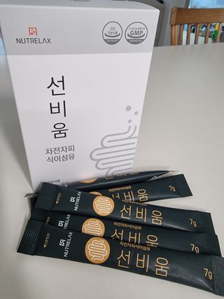 [뉴트릴렉스] 선비움 첨가물 없는 착한 차전자피 식이섬유  2박스 — 5점을 준 리뷰어가 2021년 9월 올린 사용 사진
