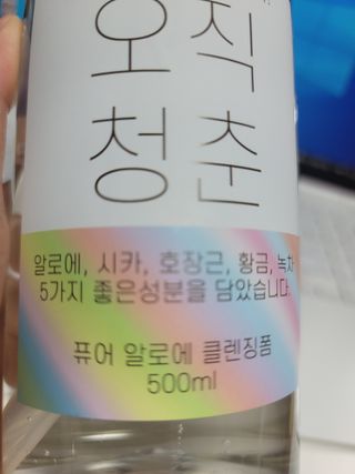 연지님이 올린 리뷰 사진 3
