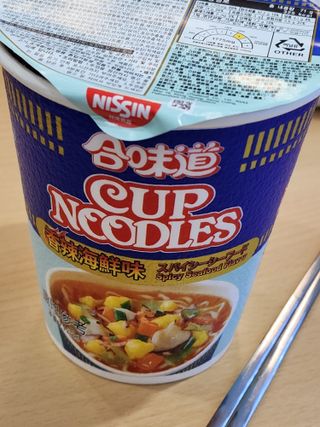 NISSIN 닛신 컵누들  4종 - 씨푸드오리지날, 씨푸드 스파이시, 씨푸드 커리, 씨푸드 XO소스 — 4점을 준 리뷰어가 2022년 11월 올린 사용 사진