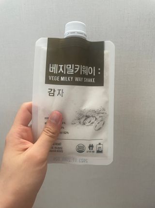 뽀끄미님이 올린 리뷰 사진 3