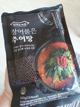 스마일뇽뇽님이 올린 리뷰 사진 1