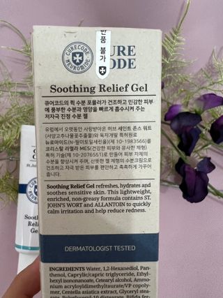 비니주니맘 :D님이 올린 리뷰 사진 4
