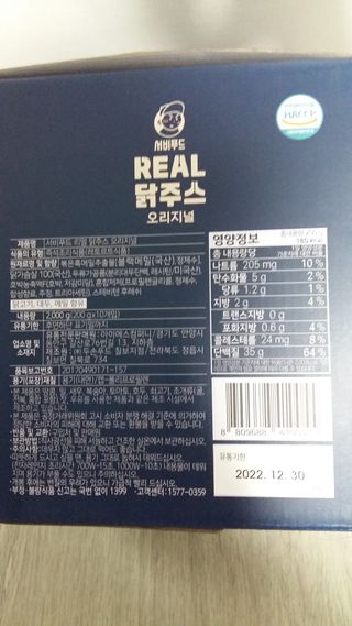 흰멍이님이 올린 리뷰 사진 2